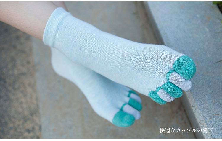 Cotton Toe Socks Female Spring And Autumn Thin Section Refers To Color Embroidered Socks Casual Socks Toe Socks